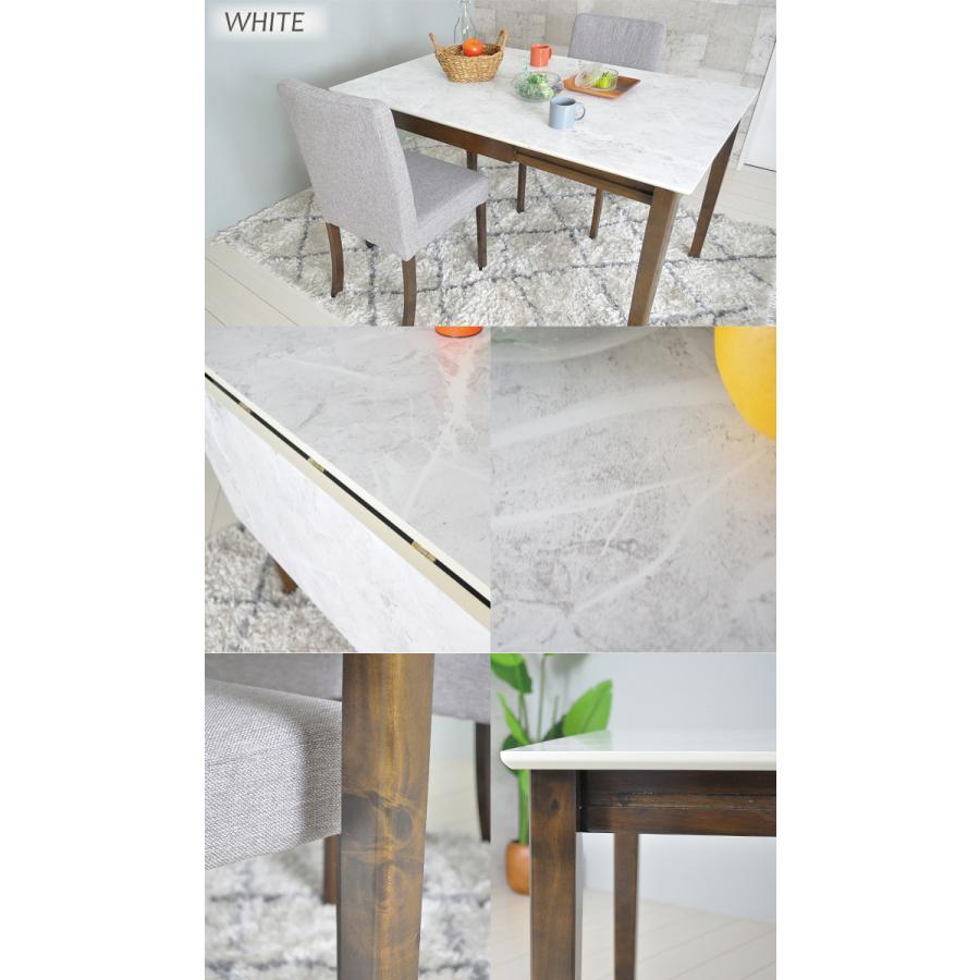 ダイニングテーブル 伸長式 伸縮 2人用 白 大理石調 高級感 幅120 幅80