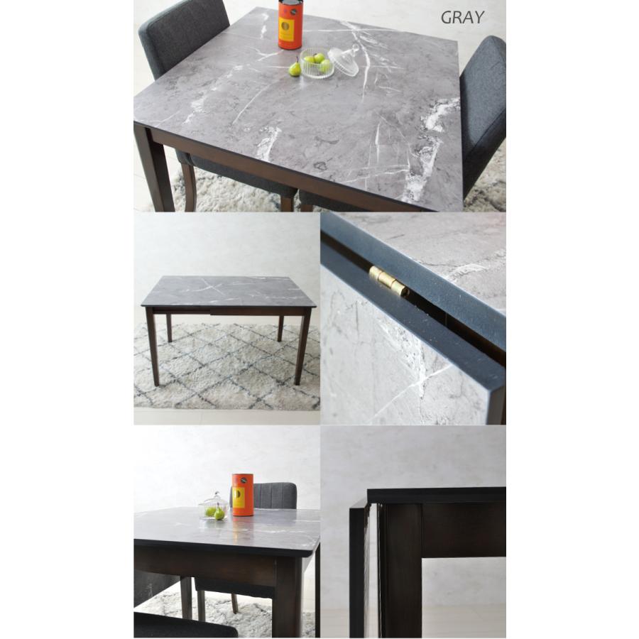 ダイニングテーブル 伸長式 伸縮 2人用 白 大理石調 高級感 幅120 幅80