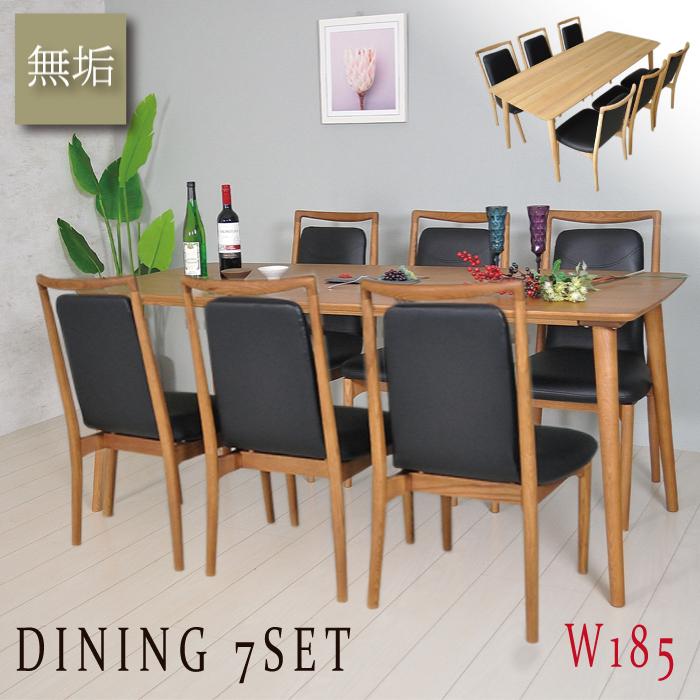 ダイニングテーブルセット 6人掛け おしゃれ 北欧 モダン 無垢 天然木 チェア6脚 アジアン 韓国風 座面広め 黒 Psanw 142 家具インテリア ピアット 通販 Yahoo ショッピング