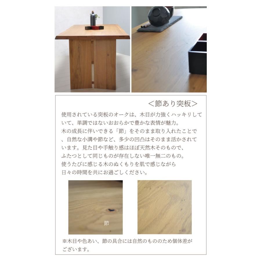 ダイニングテーブルセット 幅185 4人掛け 木製 ダイニングセット 4人