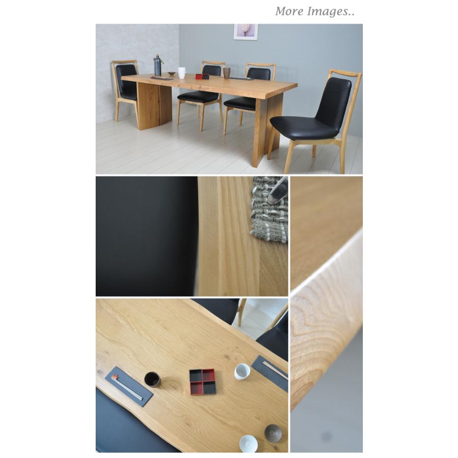 ダイニングテーブルセット 幅185 4人掛け 木製 ダイニングセット 4人