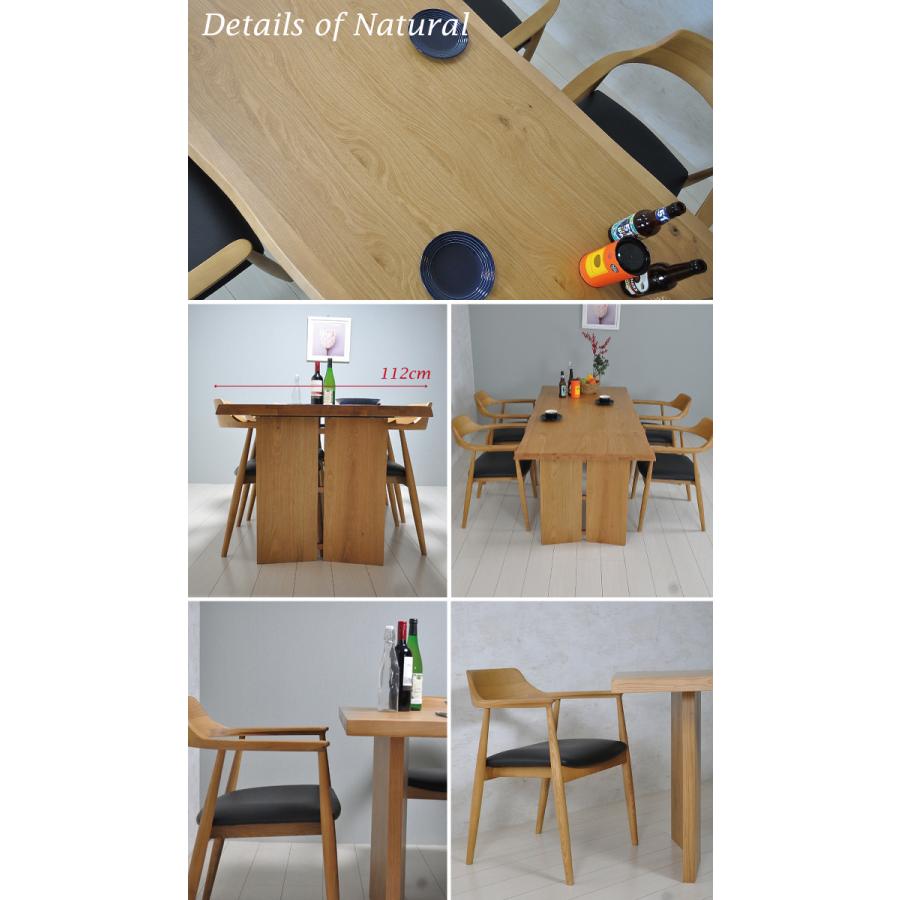 木製ダイニングテーブルと椅子4脚セット ダイニングテーブルセット4人掛け 木製 ダイニングセット 4人