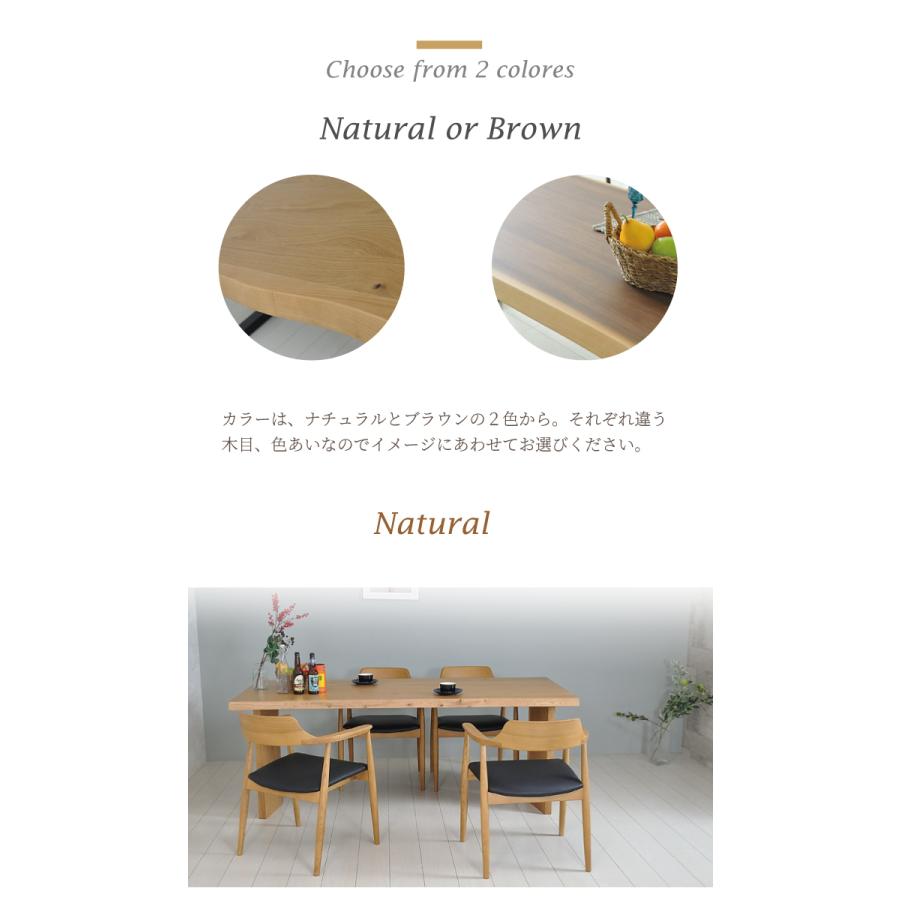ダイニングテーブルセット4人掛け 木製 ダイニングセット 4人