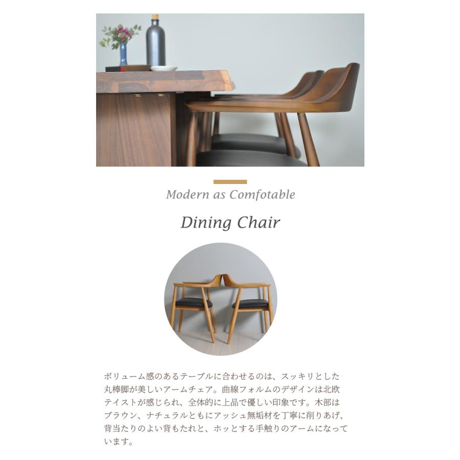ダイニングテーブルセット4人掛け 木製 ダイニングセット 4人用 天然