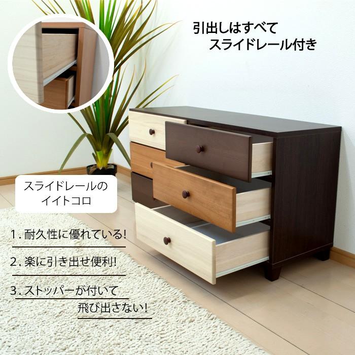ローチェスト チェスト 北欧 おしゃれ 幅120 3段 タンス 木製 ローチェスト チェスト 北欧 おしゃれ 幅120 3段 タンス 木製