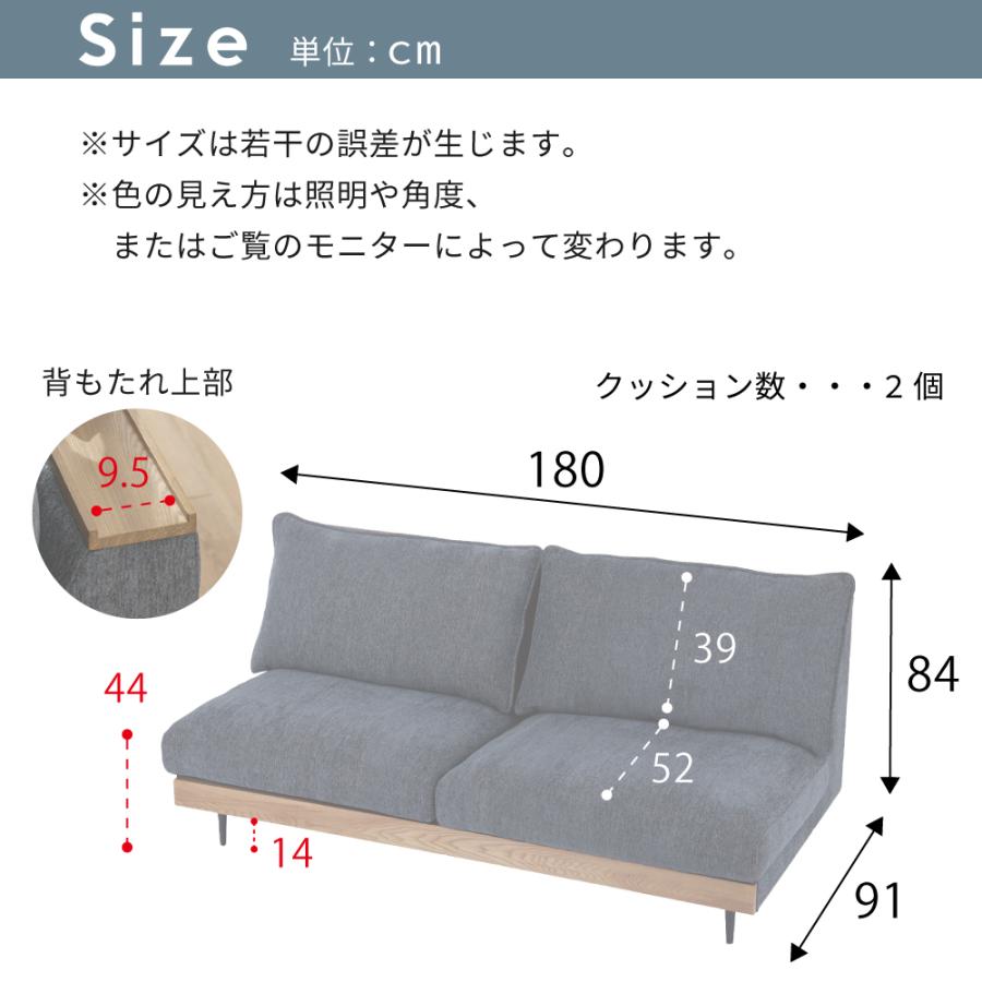 ソファ 3人掛け 北欧 ソファー 3P グレー 3人掛けソファ ファブリック