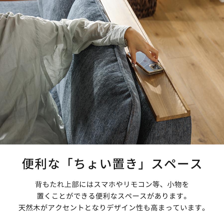 ソファ 3人掛け 北欧 ソファー 3P グレー 3人掛けソファ ファブリック