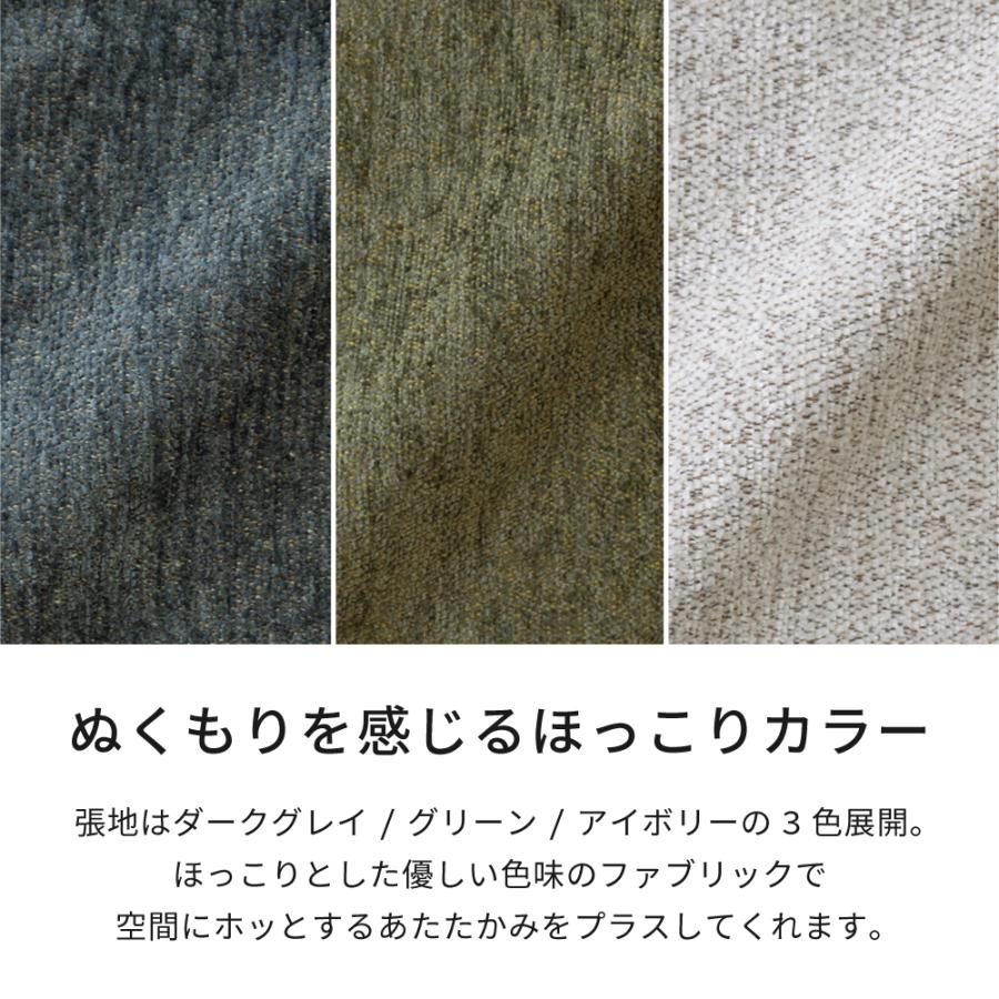 ソファ 3人掛け 北欧 ソファー 3P グレー 3人掛けソファ ファブリック