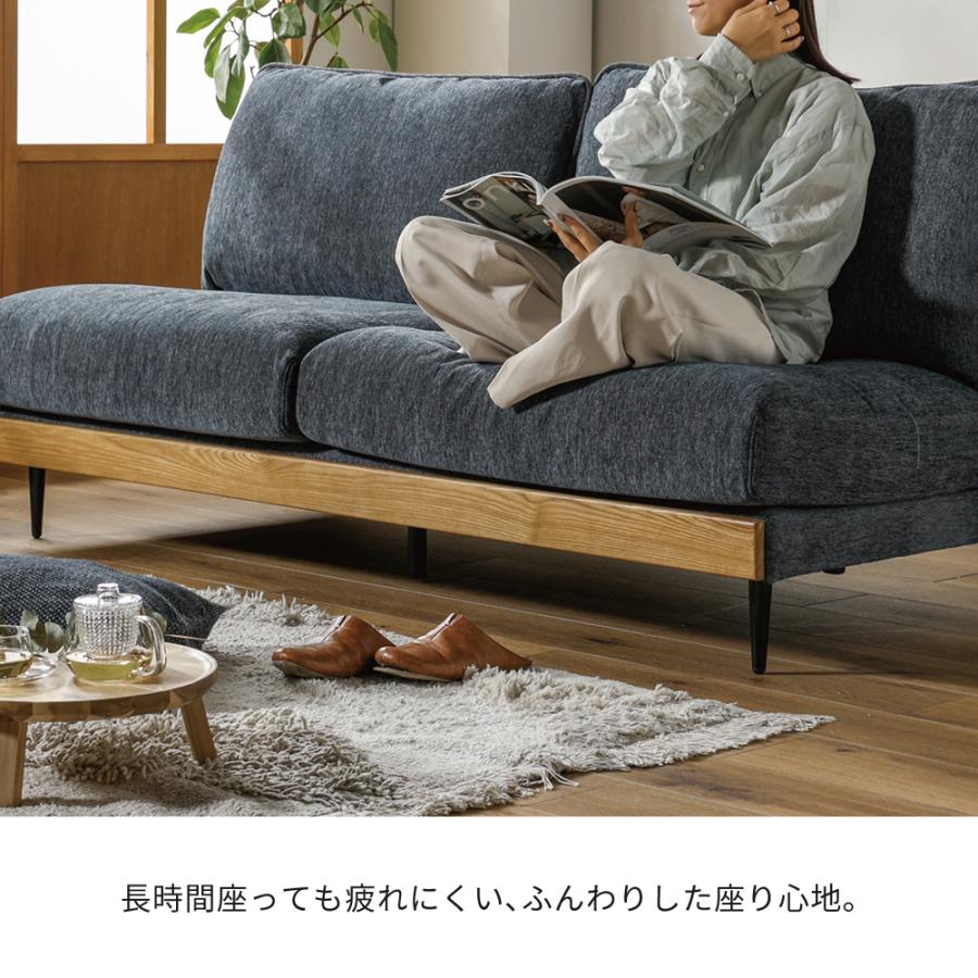 ソファ 3人掛け 北欧 ソファー 3P グレー 3人掛けソファ ファブリック