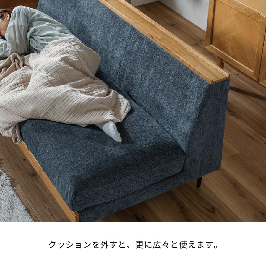 ソファ 3人掛け 北欧 ソファー 3P グレー 3人掛けソファ ファブリック