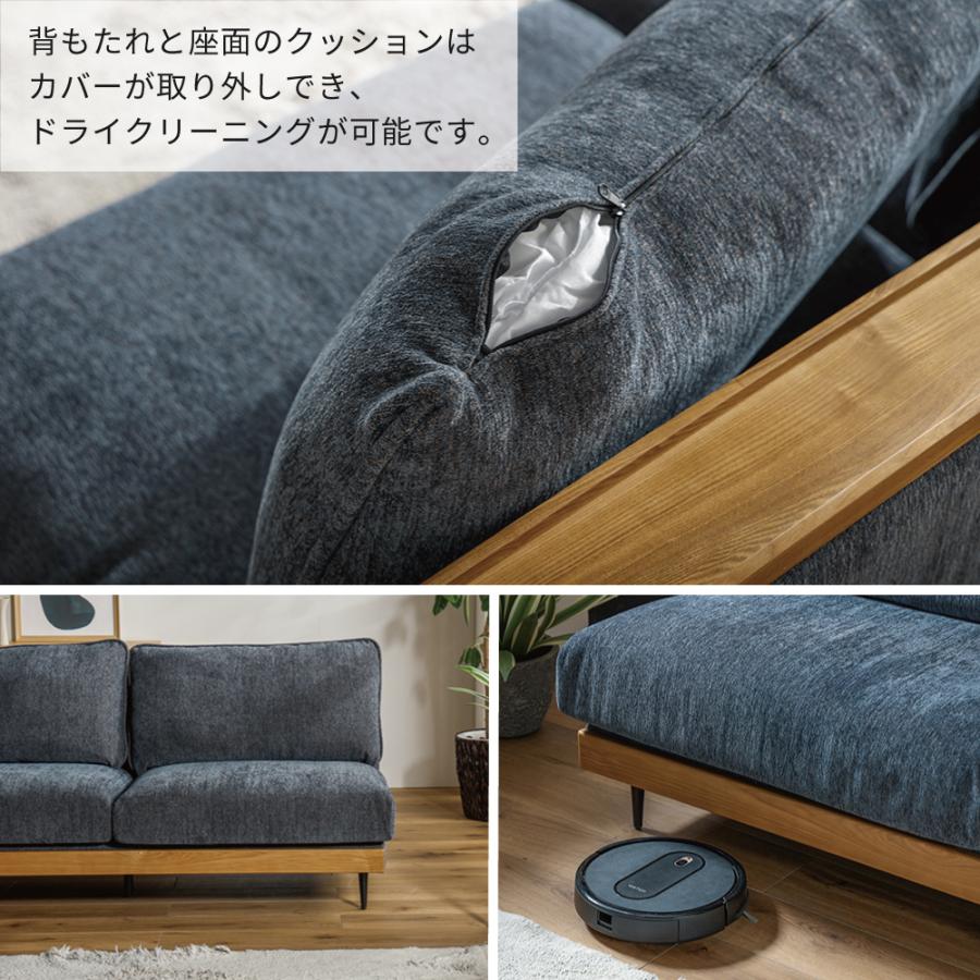 ソファ 3人掛け 北欧 ソファー 3P グレー 3人掛けソファ ファブリック