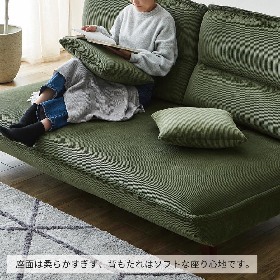 ソファ 3人掛け 北欧 ソファー 3P 背もたれ可動 3人掛けソファ
