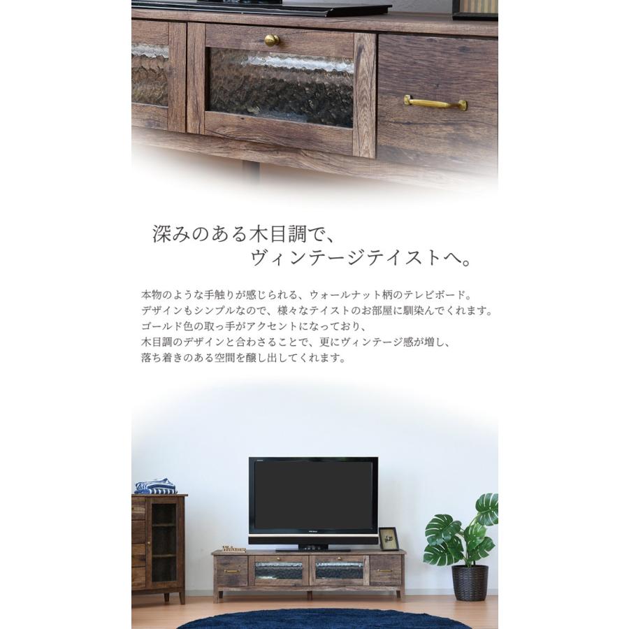 レグナテック スペースエイジ レトロポップ テレビ台 テレビボード ローボード レグナテック スペースエイジ レトロポップ テレビ台 テレビ
