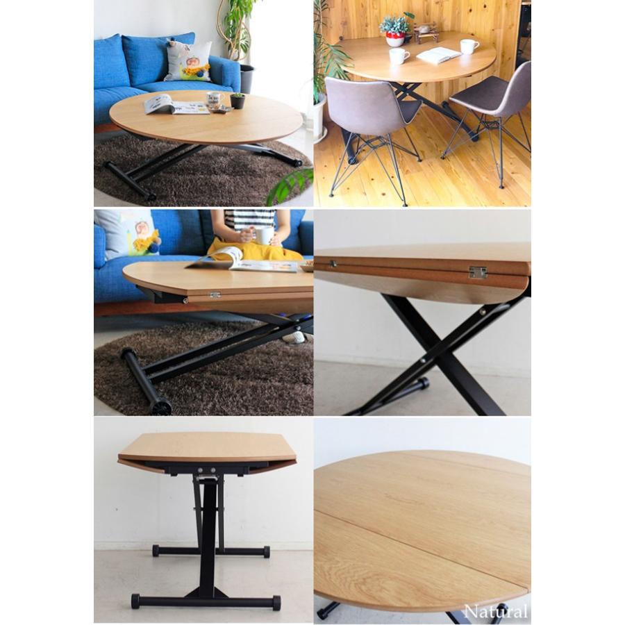 昇降テーブル 120 リフティングテーブル 昇降式テーブル 昇降式