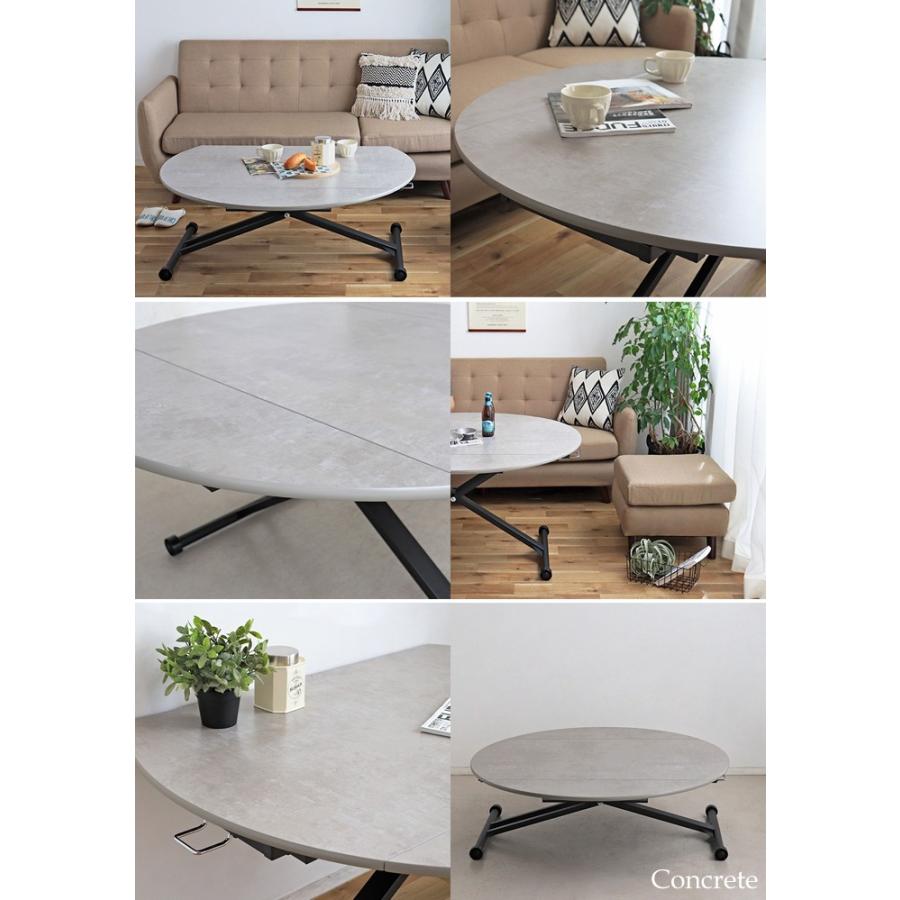 昇降テーブル 120 リフティングテーブル 昇降式テーブル 昇降式