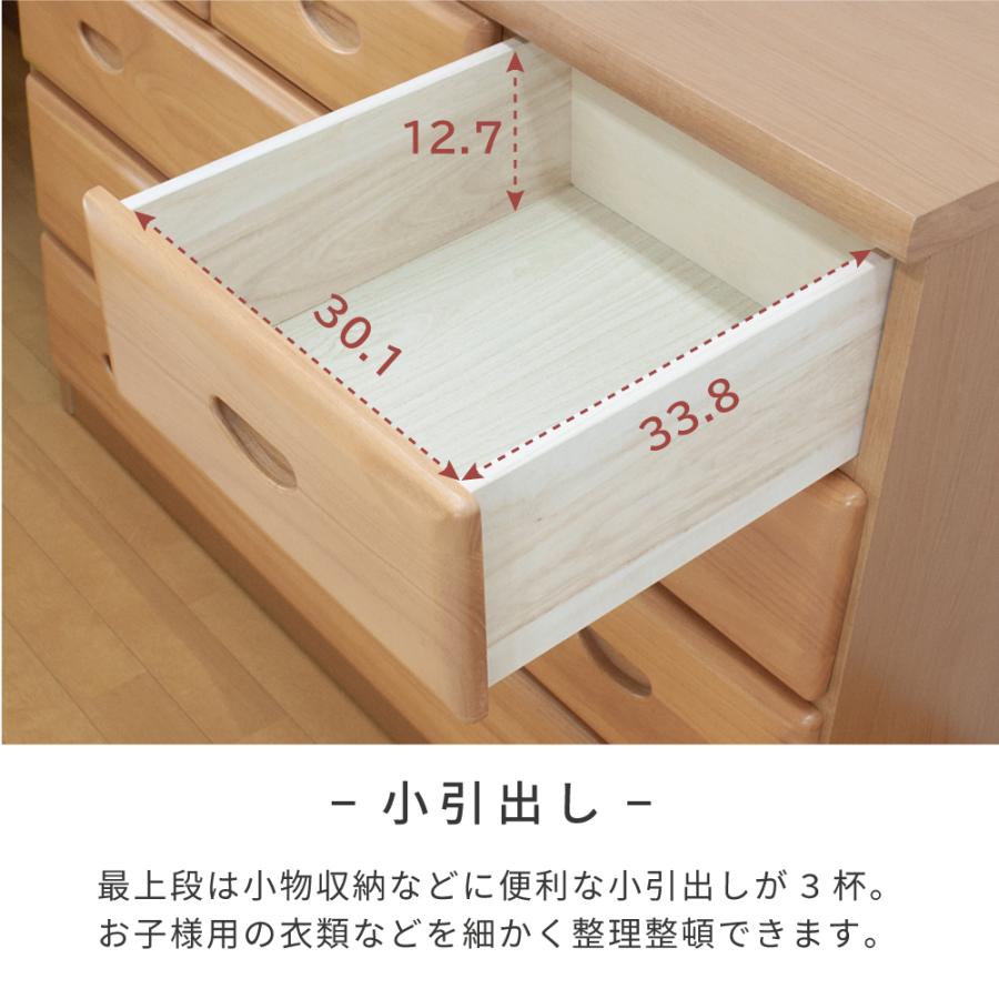 タンス 木製 ローチェスト 幅110 4段 収納 和風 桐 安い 完成品 タンス 木製 ローチェスト 幅110 4段 収納 和風 桐 安い 完成品