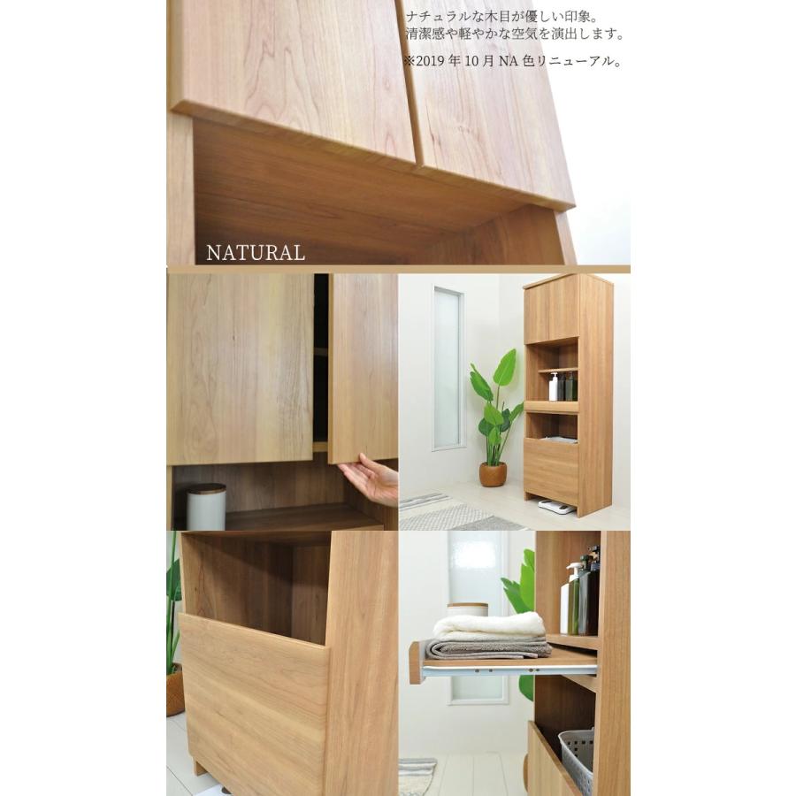 サニタリーチェスト 幅60 引出し スライドテーブル タオル収納 国産家具 引っ越し 新生活 一人暮らし 社会人 学生_9