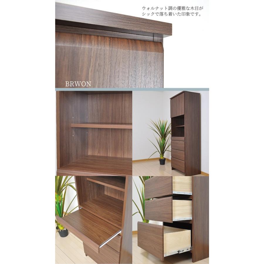 79％以上節約 DIY FACTORY ONLINE SHOPクリナップ サイドキャビネット