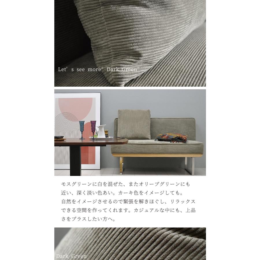 ソファ ダイニングソファ ソファー ダイニング ベンチ 背もたれ