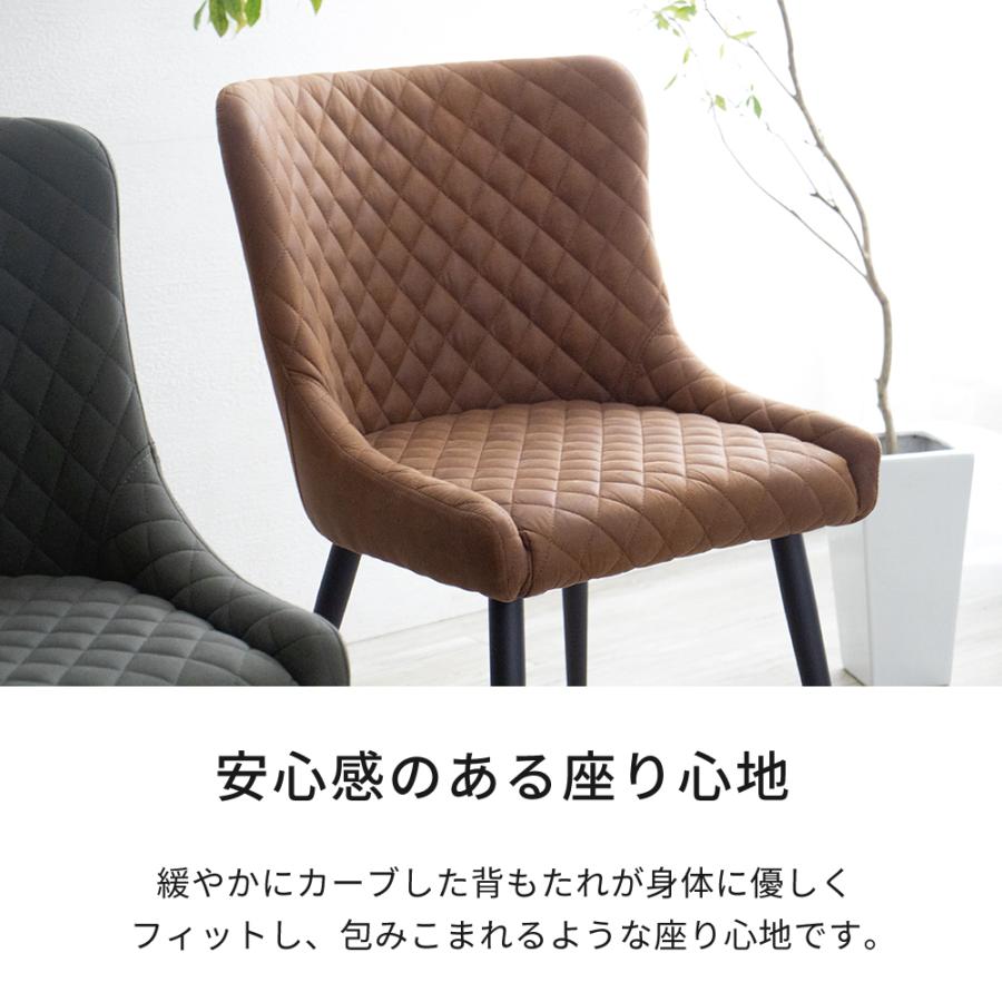 ダイニングチェア 1脚 ダイニングチェアー ファブリック お洒落