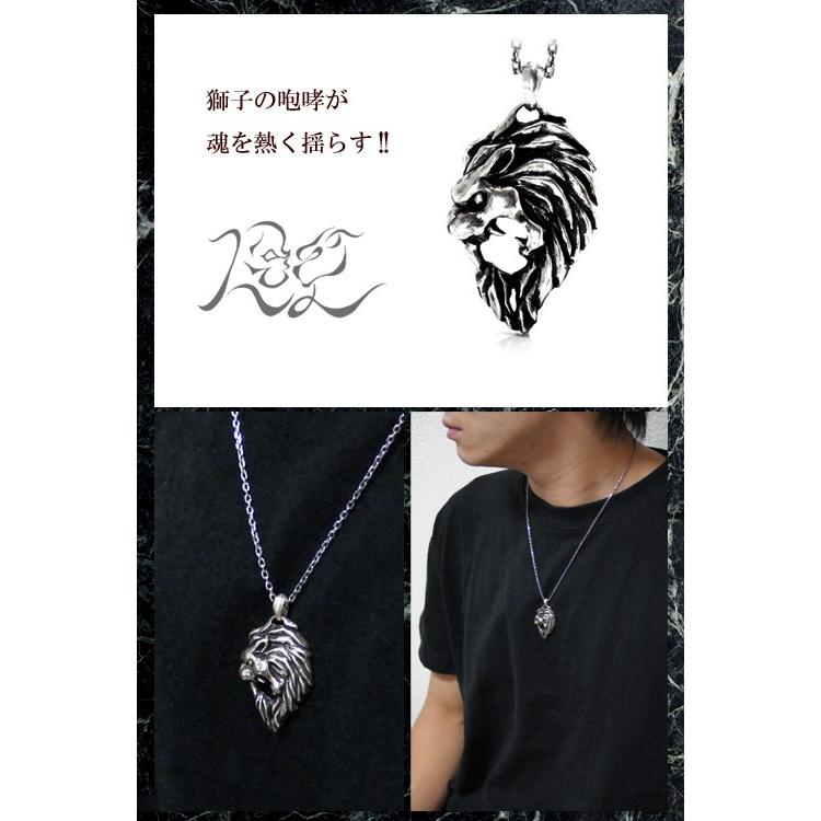 ライオンヘッド シルバー ペンダント 楽天市場】シルバーアクセサリー 送料無料 ライオンヘッドペンダント