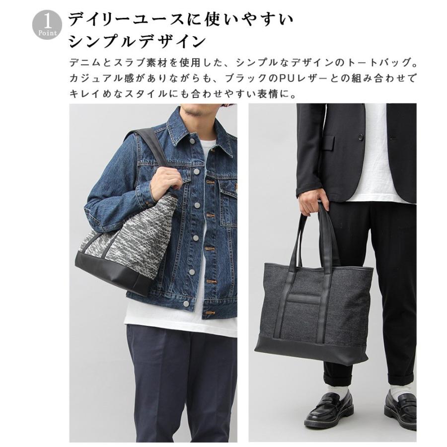 肩掛けバッグ トラベルバッグ メンズ 紳士バッグ 普段使い 仕事用 大学