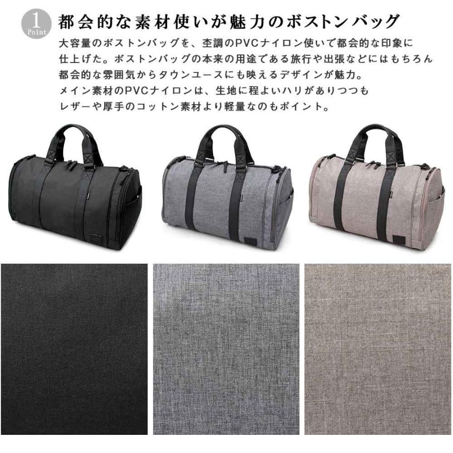 シンプル アクセサリーカラコンpiena ピアス レディースファッション 人気 600 旅行 ボストンバッグ ボストンバッグ リフレクターテープ シンプル 大容量 2way 通学 仕事 1泊2日 バッグ 軽量 出張 ナイロン 鞄 通勤 タウンユース