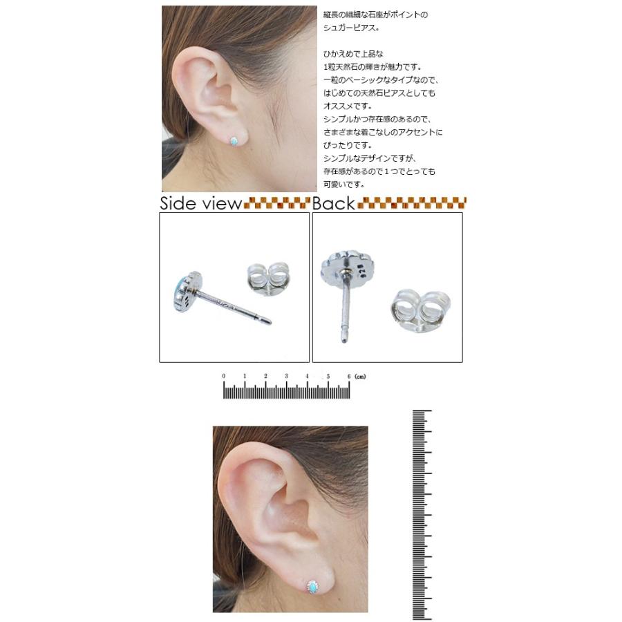 ♥️天然石ピアス♥️No.69☆1500円☆コンポジットオイスターターコイズ