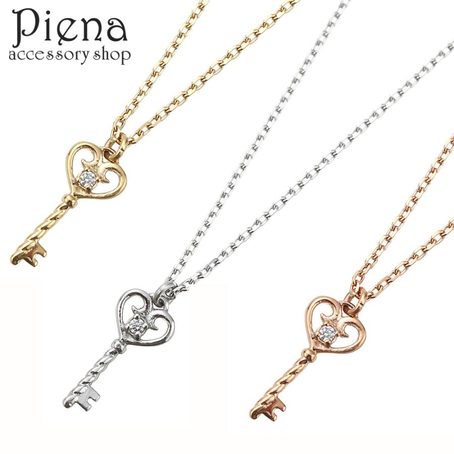 ペンダント レディース 繊細な造りが美しいキーモチーフネックレス 鍵