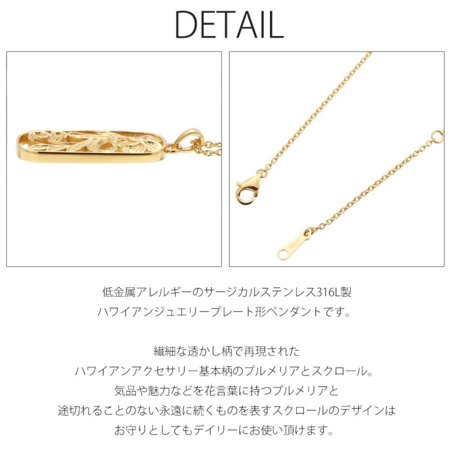 ネックレス ハワイアン 金属アレルギー対応 サージカルステンレス316L製 プルメリア フラワー お花 爆買_4