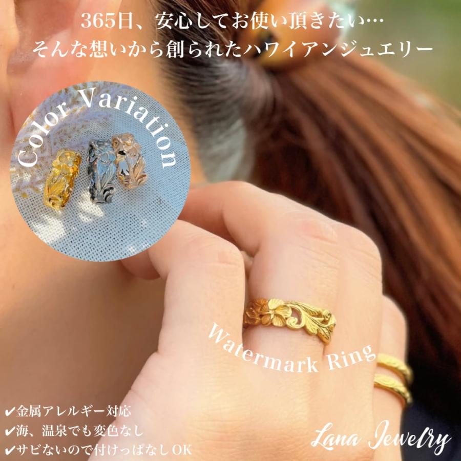 工場店 ハワイアンジュエリー マイレ 18k Pt 3カラー 2pダイヤモンドリング リング