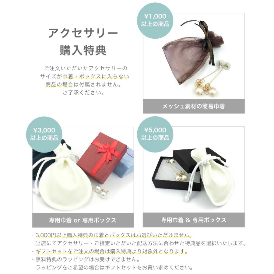 ピアス サージカルステンレス製 片耳用 1個売り ハワジュ 星 スター スクロール 波 金属アレルギー対応｜kagu-piena｜23