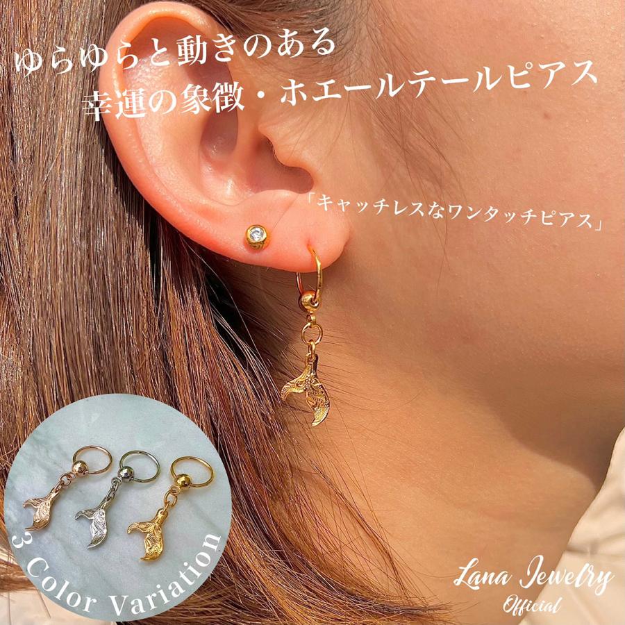 ボディピアス サージカルステンレス製 ハワジュ 1個売り ホエール