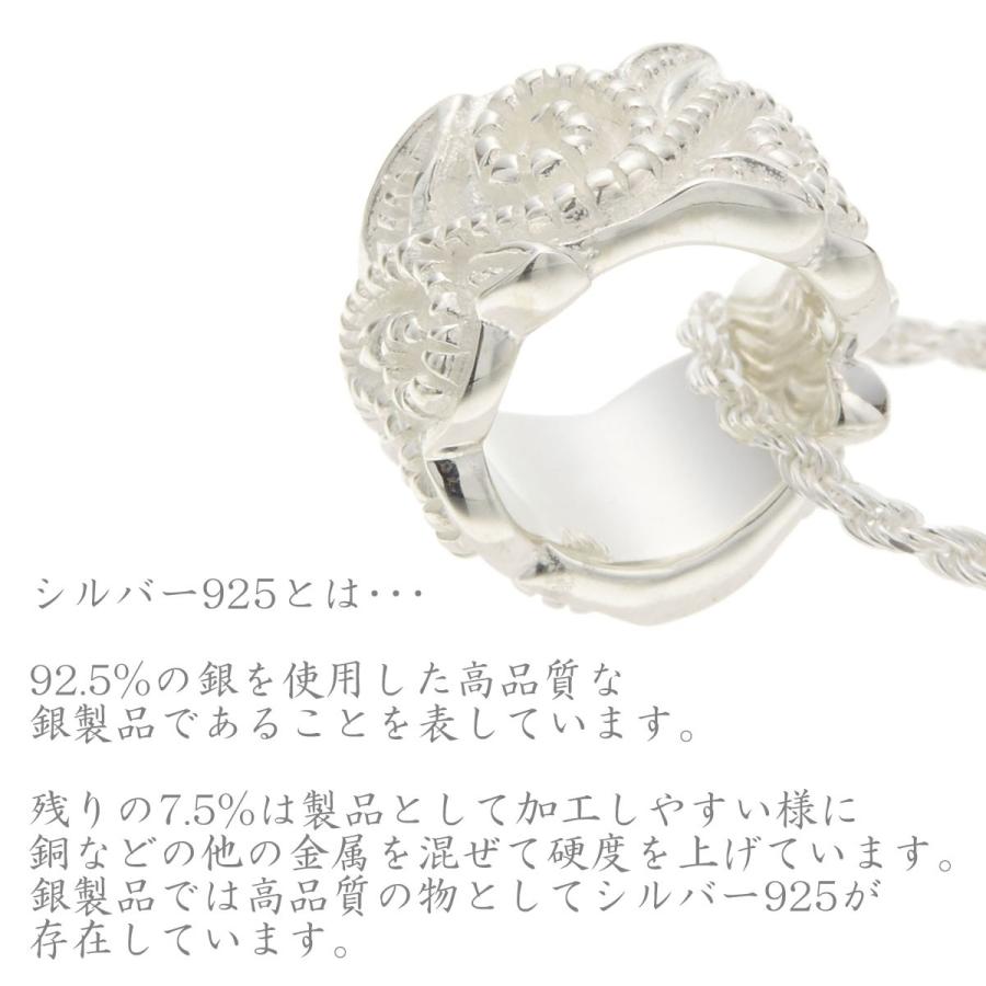 ネックレス スクリュー リング 王冠 ティアラ 彫刻 40cm ユニセックス 爆買_7