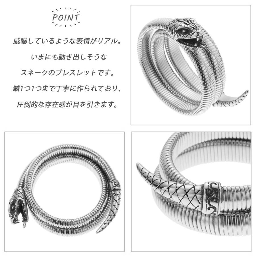 ブレスレット サージカルステンレス製 スネーク 蛇 クール おしゃれ シンプル 金属アレルギー対応 メンズ 爆買の画像