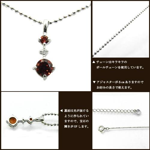 シルバー925 ガーネット スリーストーンネックレス 天然ダイヤモンド入り １月の誕生石 ジュエリーケース付き 宝石鑑別書カード付き 爆買_1