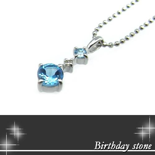 吸い込まれるような深青色の結晶 ミョウバン 102g 68mm 鉱物標本