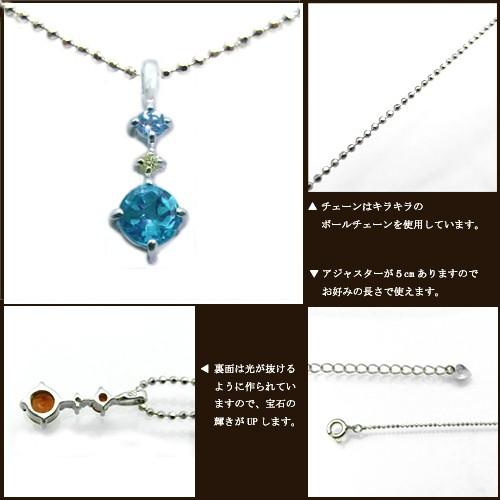 シルバー925 ブルートパーズ スリーストーンネックレス 天然ダイヤモンド入り １１月の誕生石 ジュエリーケース付き 宝石鑑別書カード付き 爆買_1