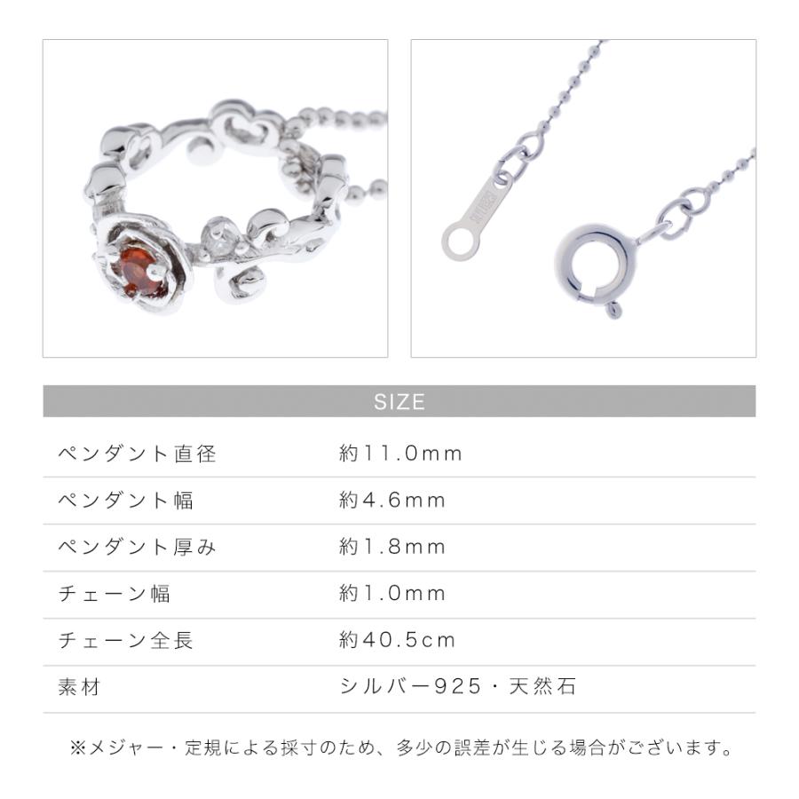 ベビーリング ペンダントトップ ネックレス シルバー925 天然石 誕生石 指輪 バラ お花 シンプル 人気 出産内祝い 爆買の画像