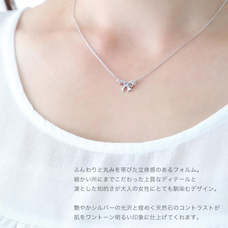 誕生石リボンネックレス シルバー925製 天然石 ダイヤモンド カラーストーン 立爪 立体 爆買の画像