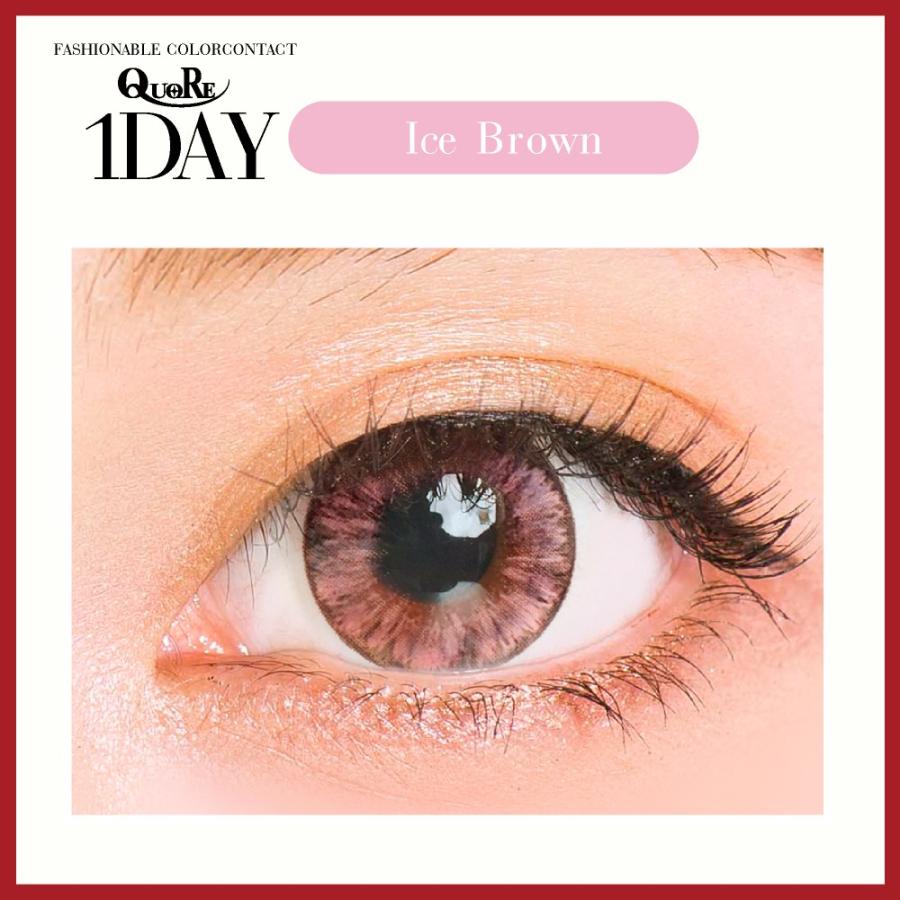 カラコン アイスピンクicepink クオーレワンデー 1箱 度あり 10枚入り ソフトレンズ コンタクトレンズ 一日使い捨て Eq Qu One Ip D ピアス アクセサリーカラコンpiena 通販 Yahoo ショッピング