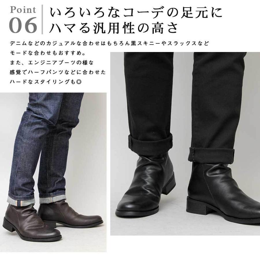 ドレープブーツ メンズブーツ ブラック ダークブラウン 黒色 茶色 シンプル 洗練されたスタイル カジュアル ビジネスシーン Glbb 186 ピアス アクセサリーカラコンpiena 通販 Yahoo ショッピング