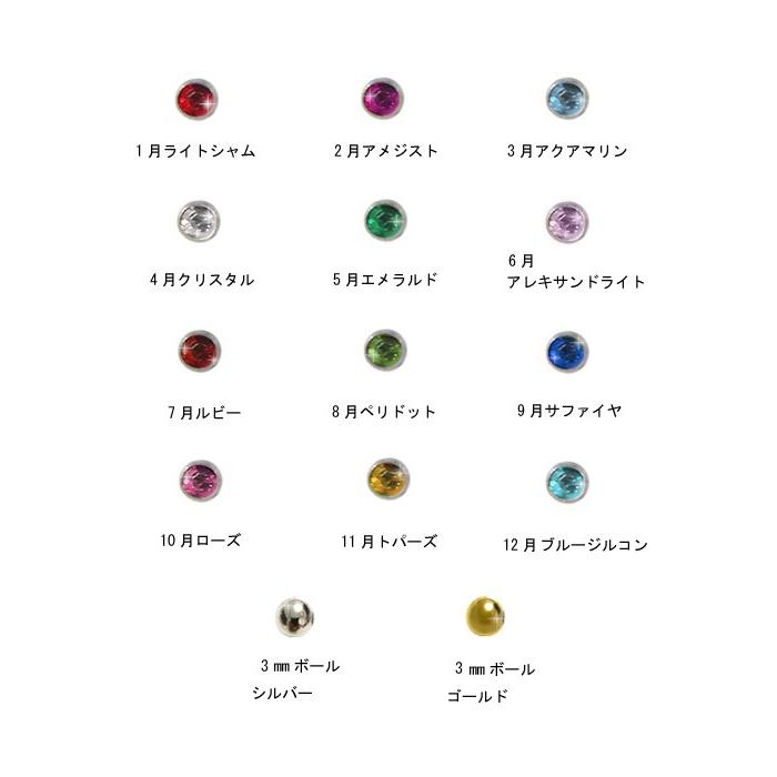 ピアッサー 100分の1秒で瞬間ピアス ピナック2 イヤーピアサー ファーストピアス付き 医療用 :goods-24:ピアス アクセサリーカラコンPIENA - 通販 - Yahoo!ショッピング ピアッサー 100分の1秒で瞬間ピアス ピナック2 イヤーピアサー ファーストピアス付き 医療用 :goods-24:ピアス アクセサリーカラコンPIENA - 通販 - Yahoo!ショッピング