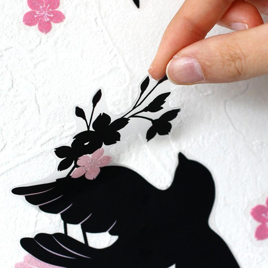 ウォールステッカー ハウスジータ 鳥 バード 鶯 桜 花 フラワー ピンク グリーン 壁 シール 貼って はがせる 可愛い インテリア 模様替え Has Ews 452 ピアス アクセサリーカラコンpiena 通販 Yahoo ショッピング