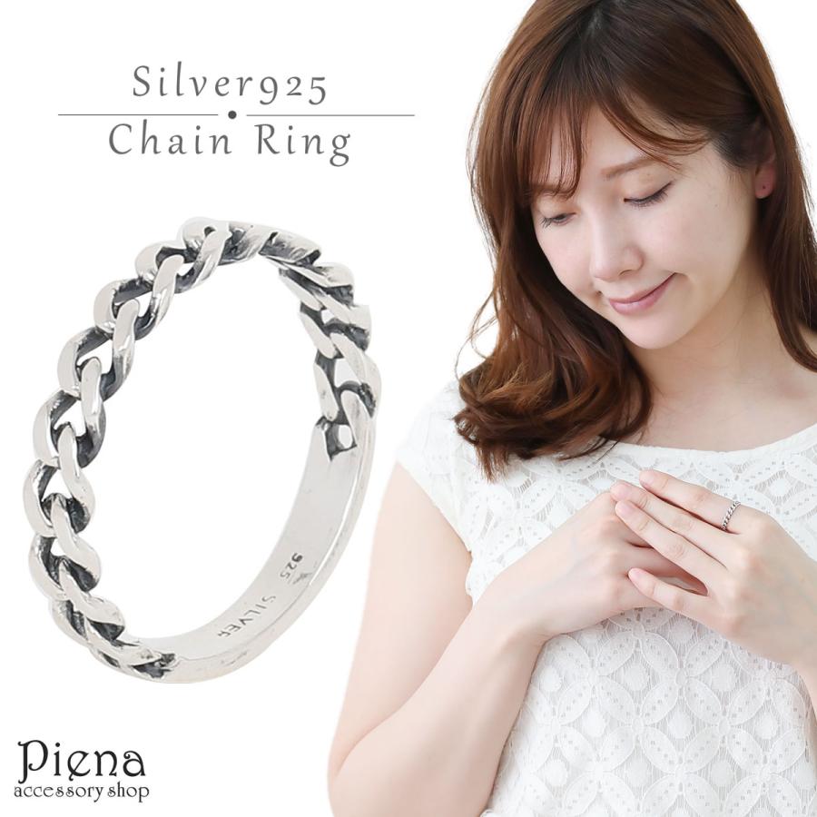 喜平リングシルバー925リングSILVER鎖和シンプル平打ち透かし銀指輪16号d 楽天市場】【スーパーセール 10%OFF】 シルバー喜平リング