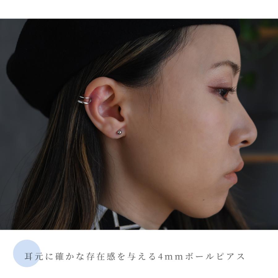 Pt900 プラチナ ボールピアス 4mm 両耳セット 刻印 シリコンキャッチ プラチナ900 4mmボールピアス Pt900 シルバー 丸玉 シリコン タブル