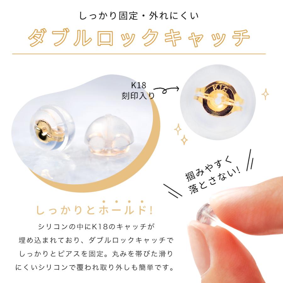 K18一粒ダイヤピアス K18ゴールド ダイヤモンド 0.1カラット 6本爪 