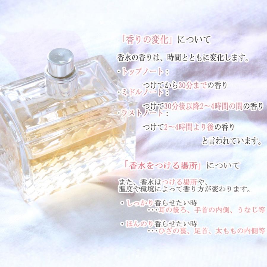 ネックレス 香水 ミニボトル リング サージカルステンレス ロコネイル セット 金属アレルギー対応 Kou10 Kot Stnc 017 ピアス アクセサリーカラコンpiena 通販 Yahoo ショッピング