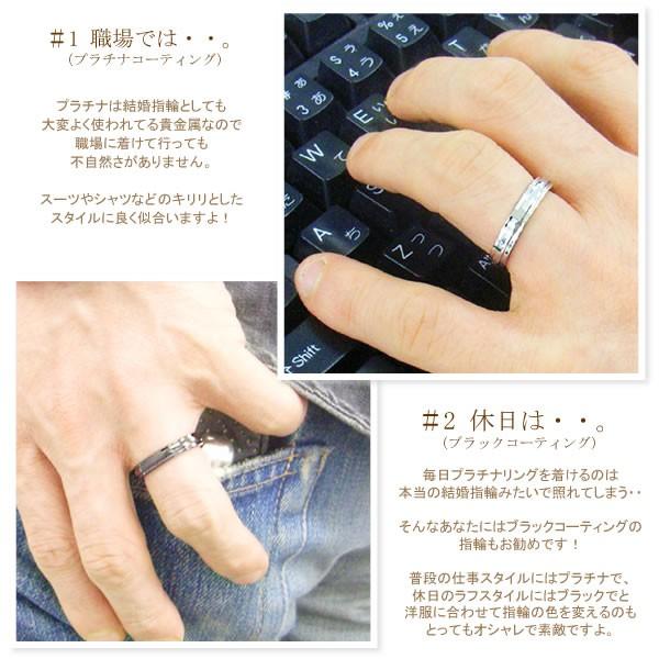 With Me クロスラインリング Mens Blackコーティング ファッション雑誌掲載 芸能人着用で話題のブランド With Me Lu 95 19b ピアス アクセサリーカラコンpiena 通販 Yahoo ショッピング