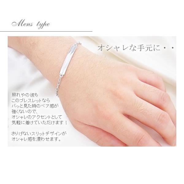 新しいスタイル With Me Me スリットライン ブレスレット メンズ ファッション雑誌掲載 芸能人着用で話題のブランド With ブレスレット Michiganestateplanning Com